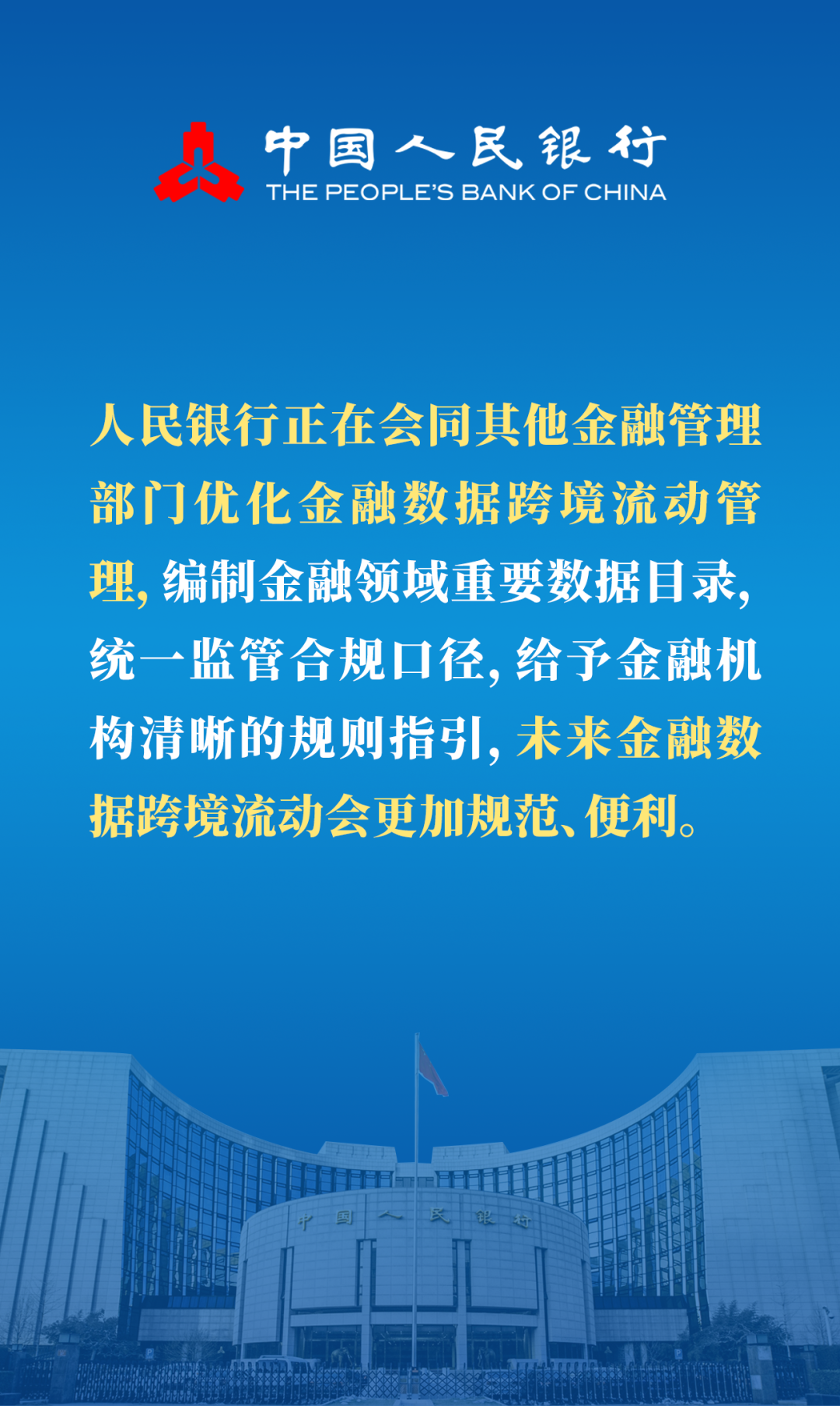 1709723853866937.png 640-17.png